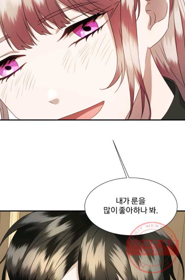 1626846199522.jpeg
