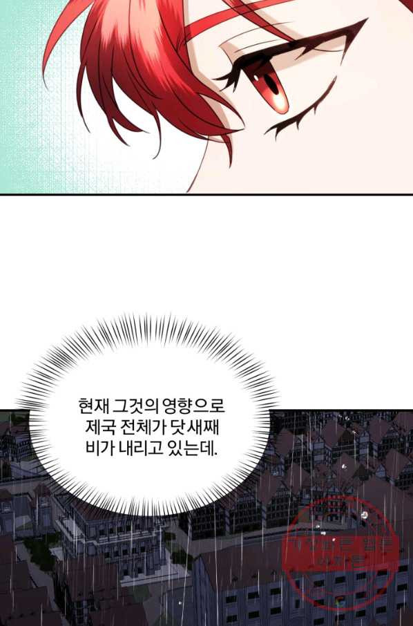 1626846201060.jpeg