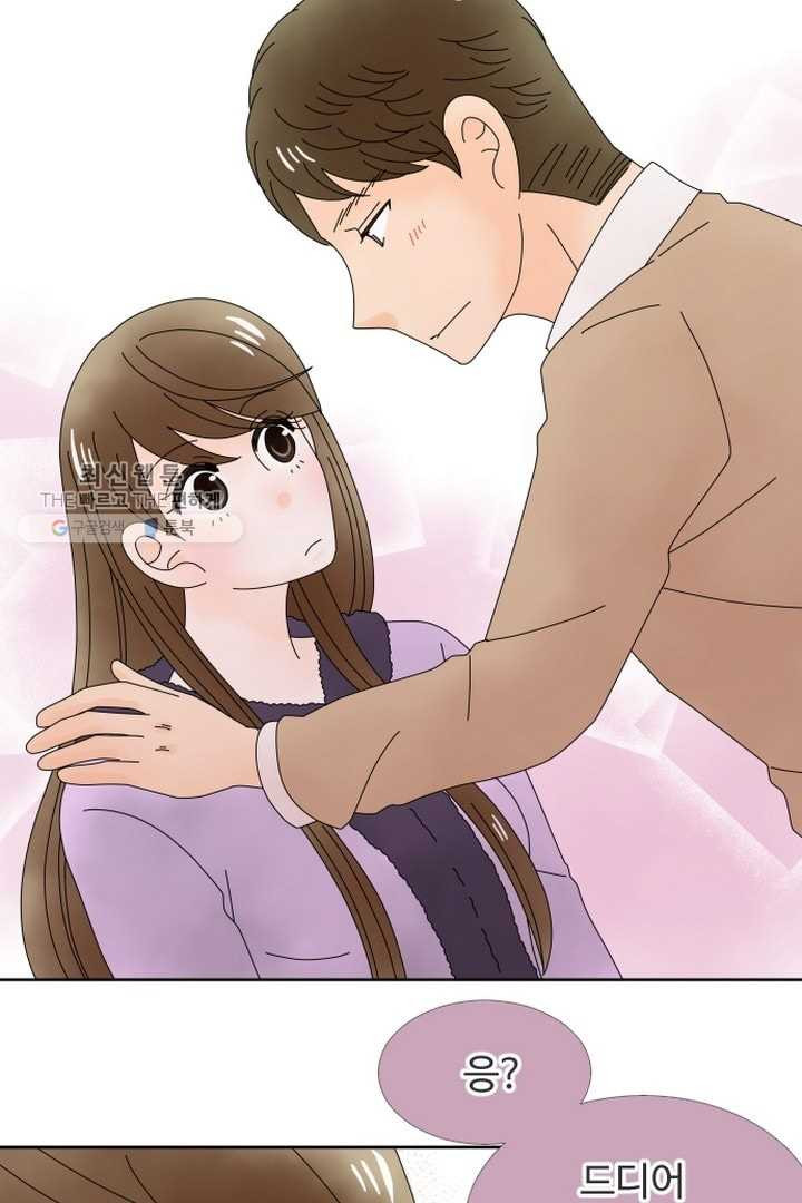 1626844436909.jpeg