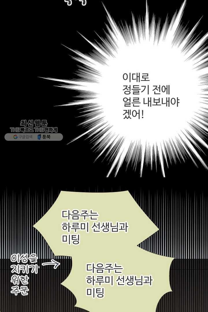 1626844437925.jpeg