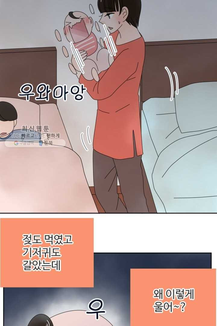 1626844438639.jpeg