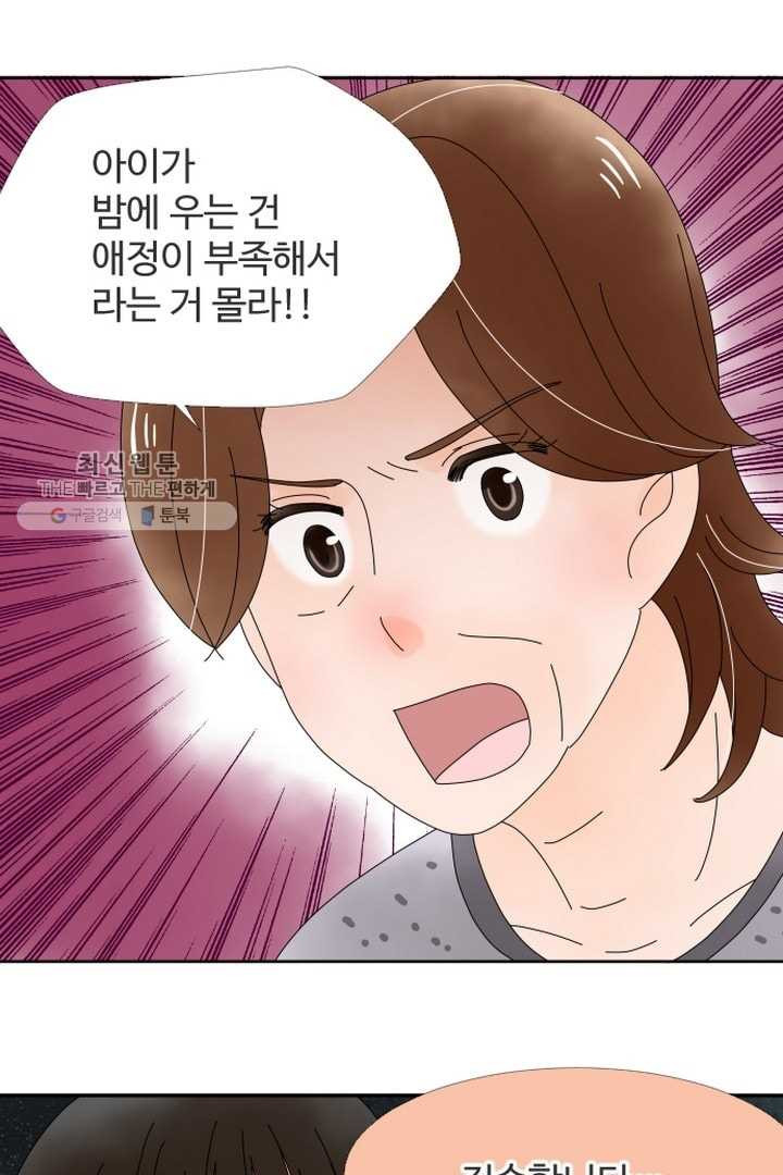 1626844439047.jpeg