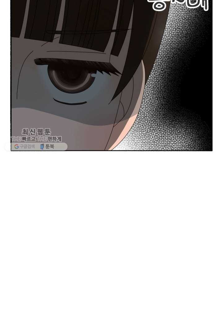 1626844439251.jpeg
