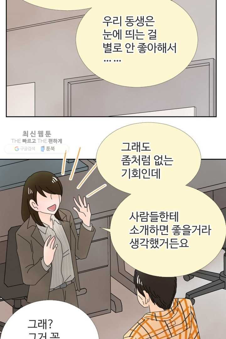 1626844439866.jpeg
