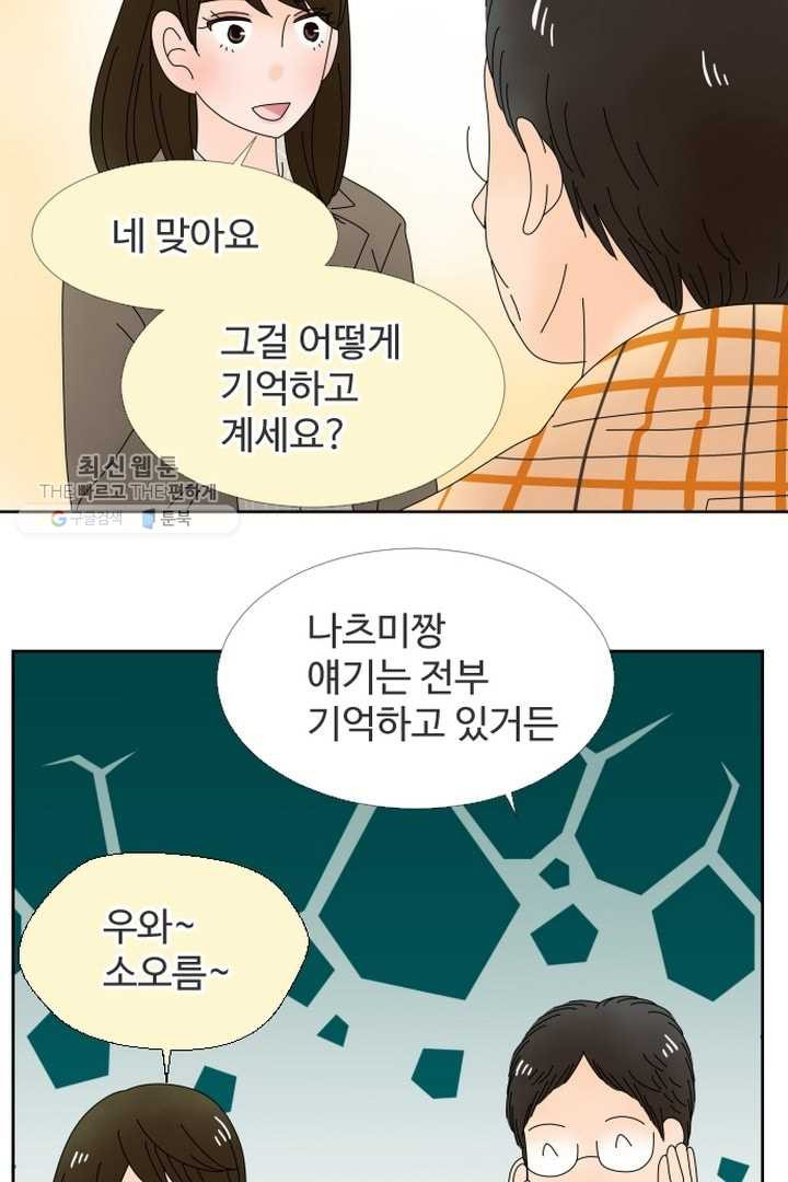 1626844440478.jpeg