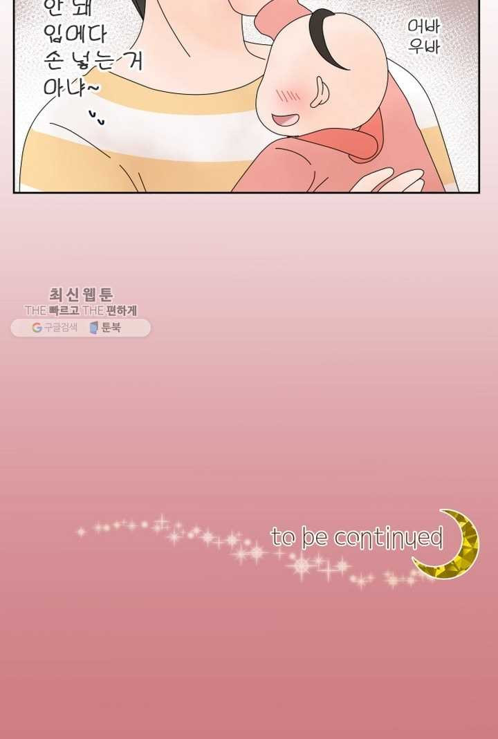 1626844441503.jpeg