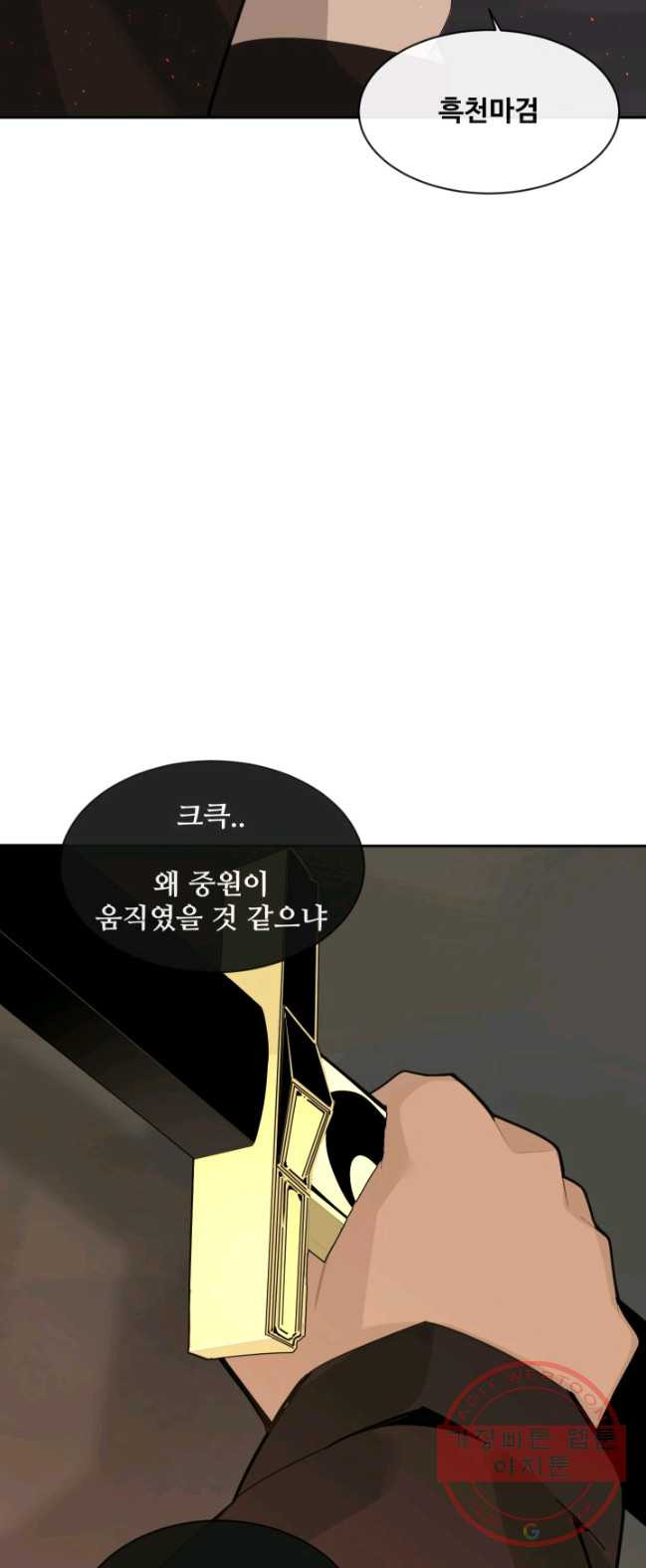 1626848553490.jpeg