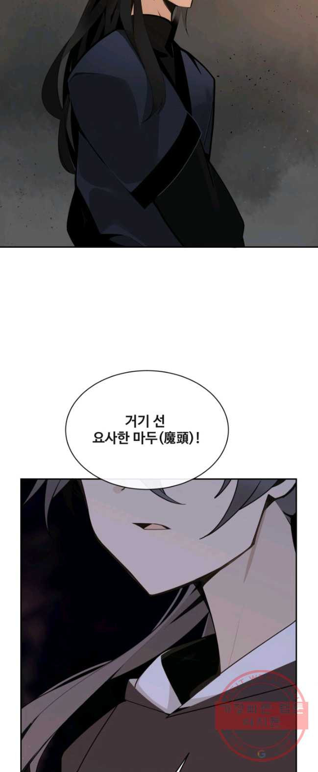 1626848555341.jpeg