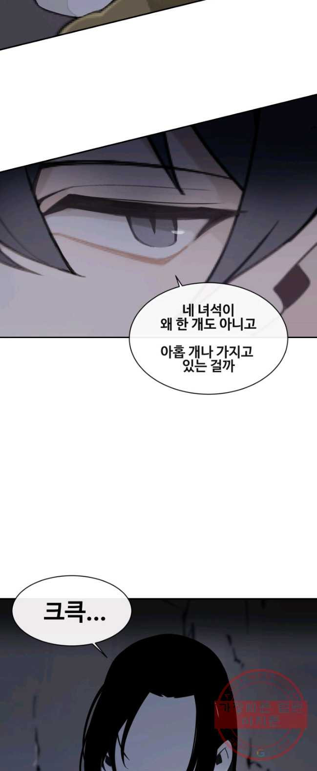 1626848556156.jpeg