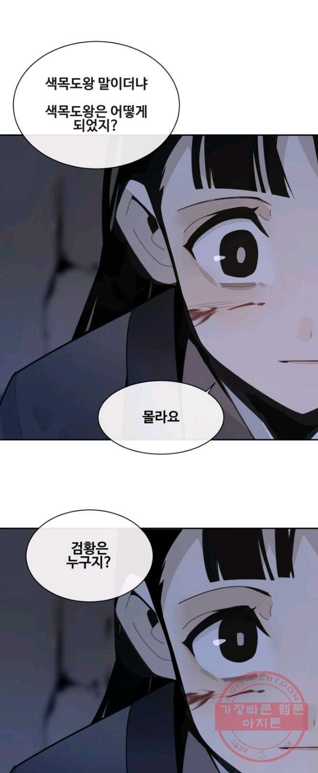 1626848557084.jpeg