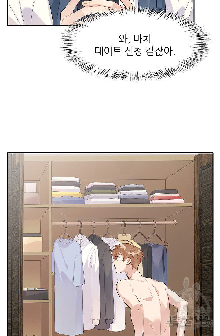 1626848300812.jpeg