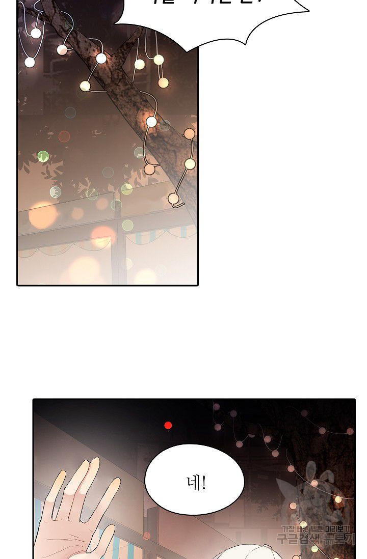 1626848337914.jpeg