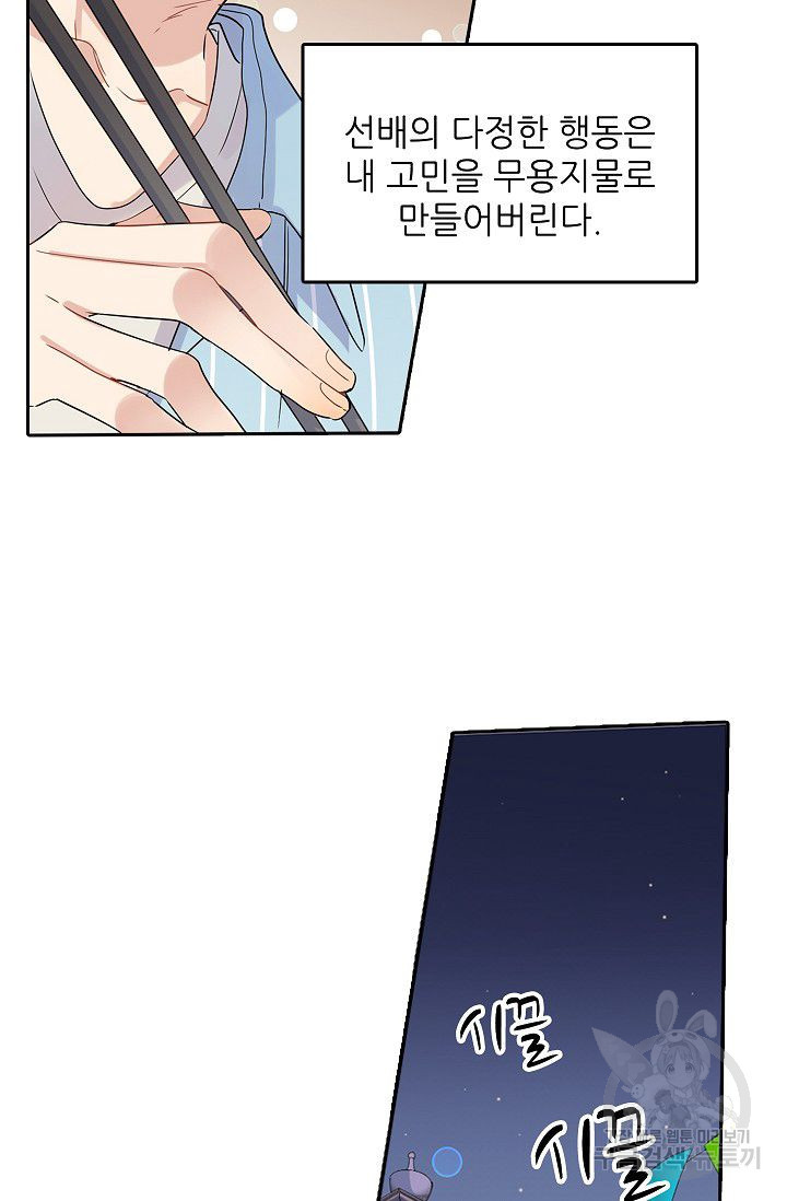 1626848341883.jpeg