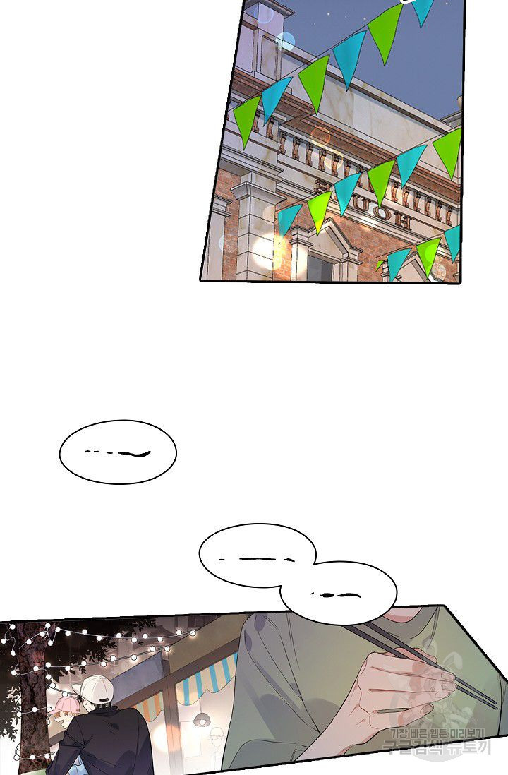1626848341985.jpeg