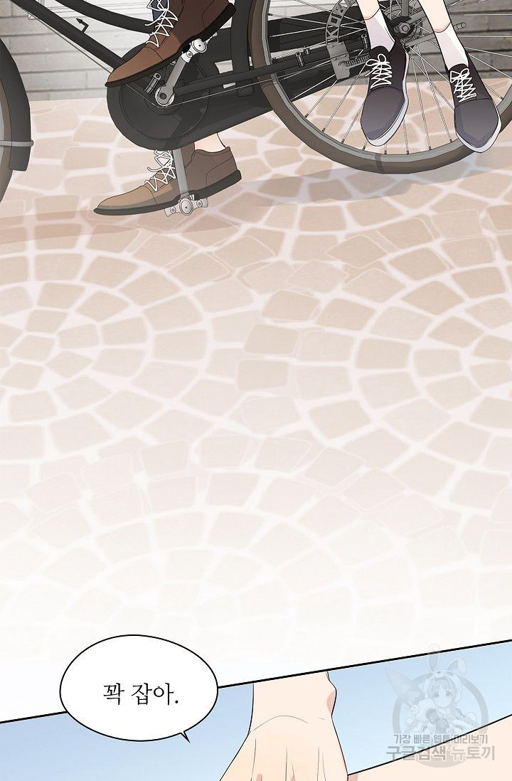 1626848346174.jpeg