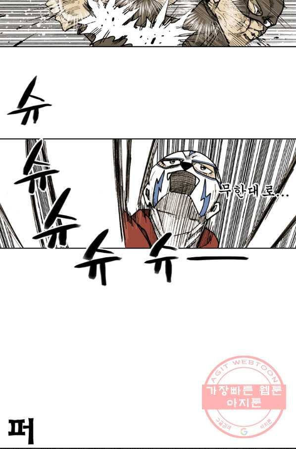 1626925820764.jpeg