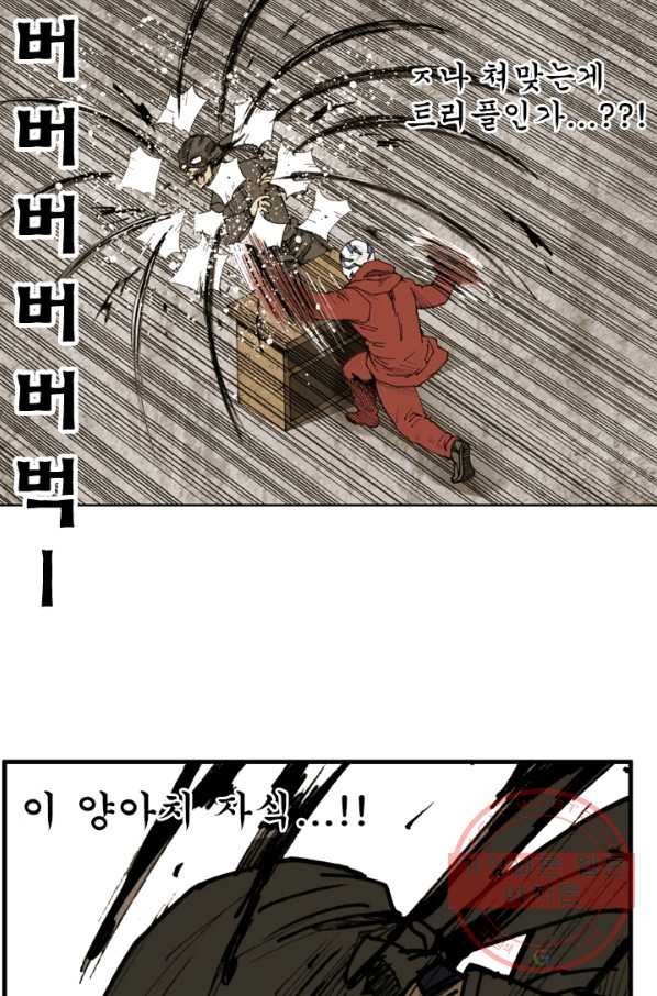 1626925820868.jpeg