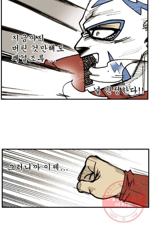 1626925821072.jpeg