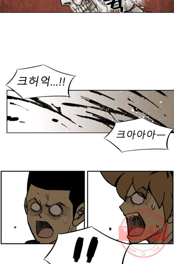 1626925821282.jpeg