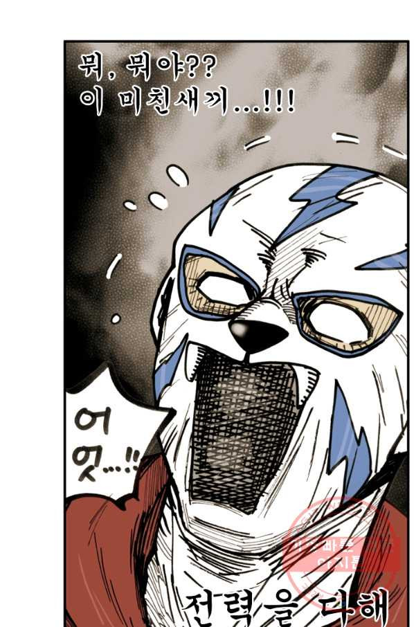1626925822905.jpeg