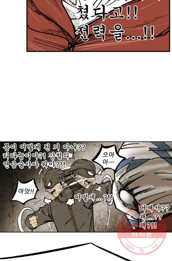 1626925823013.jpeg