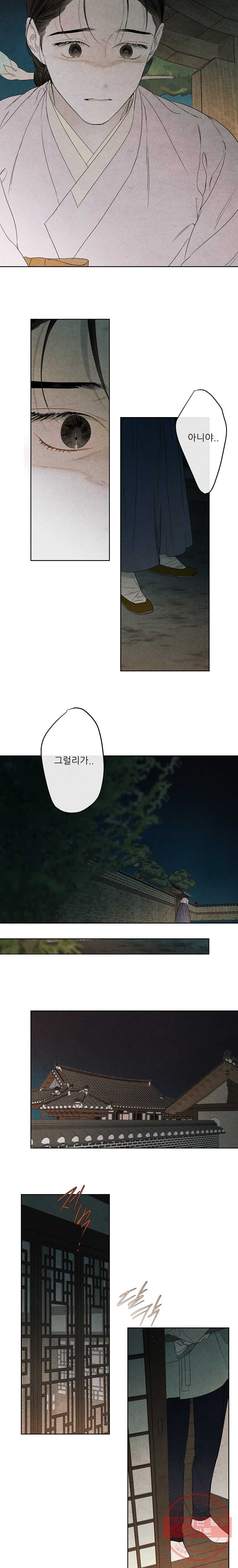 1626926998910.jpeg