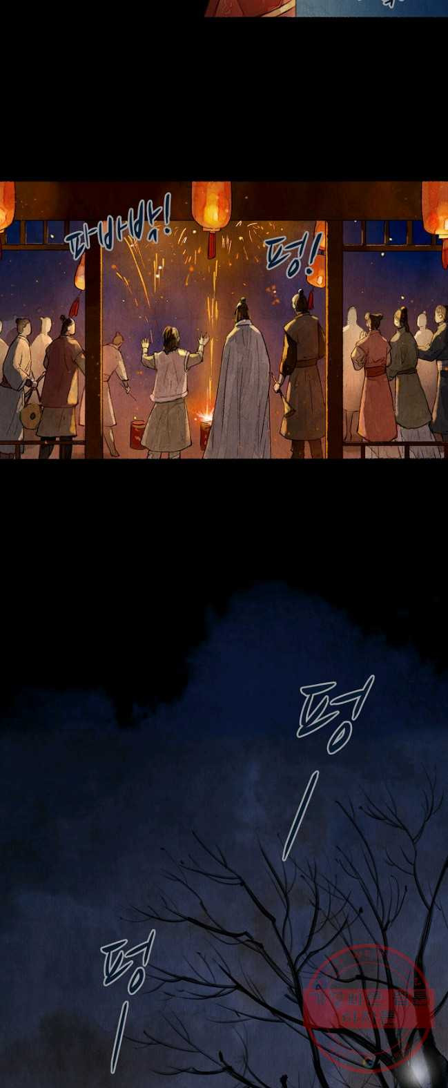 1626926012480.jpeg