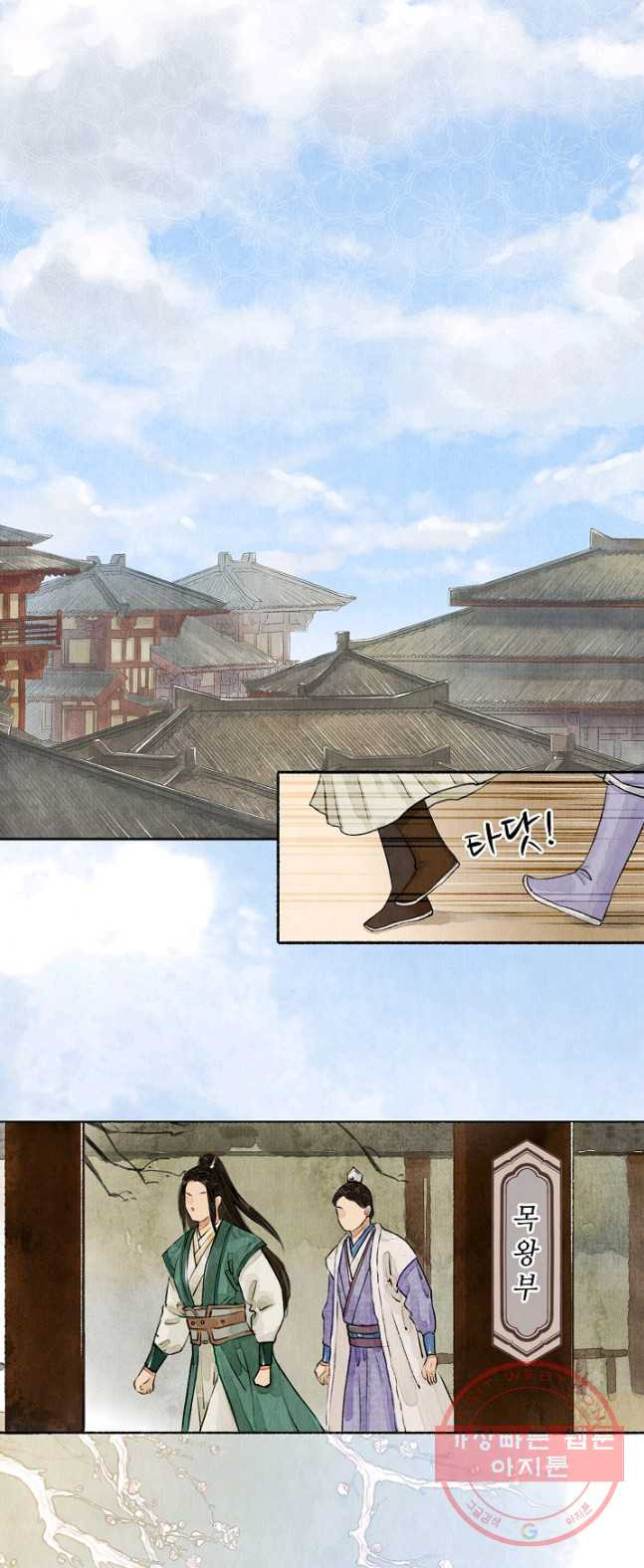 1626926038665.jpeg