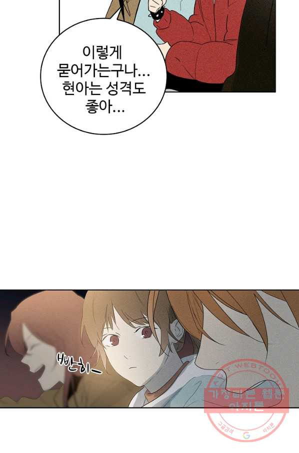 1626925865239.jpeg