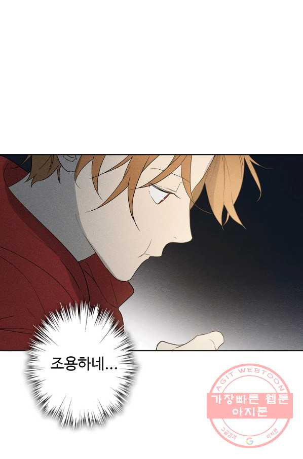 1626925865346.jpeg