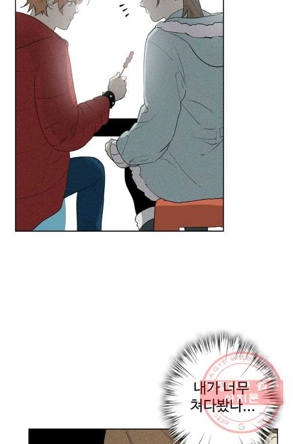 1626925865655.jpeg
