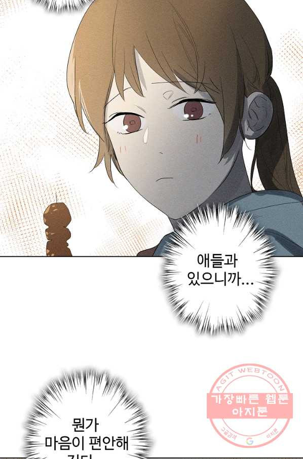 1626925866799.jpeg