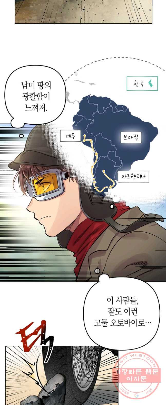 1626931761967.jpeg