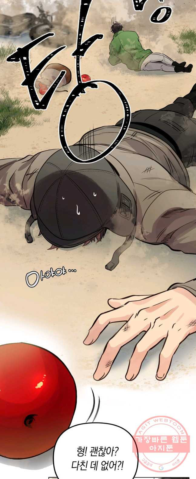 1626931763011.jpeg