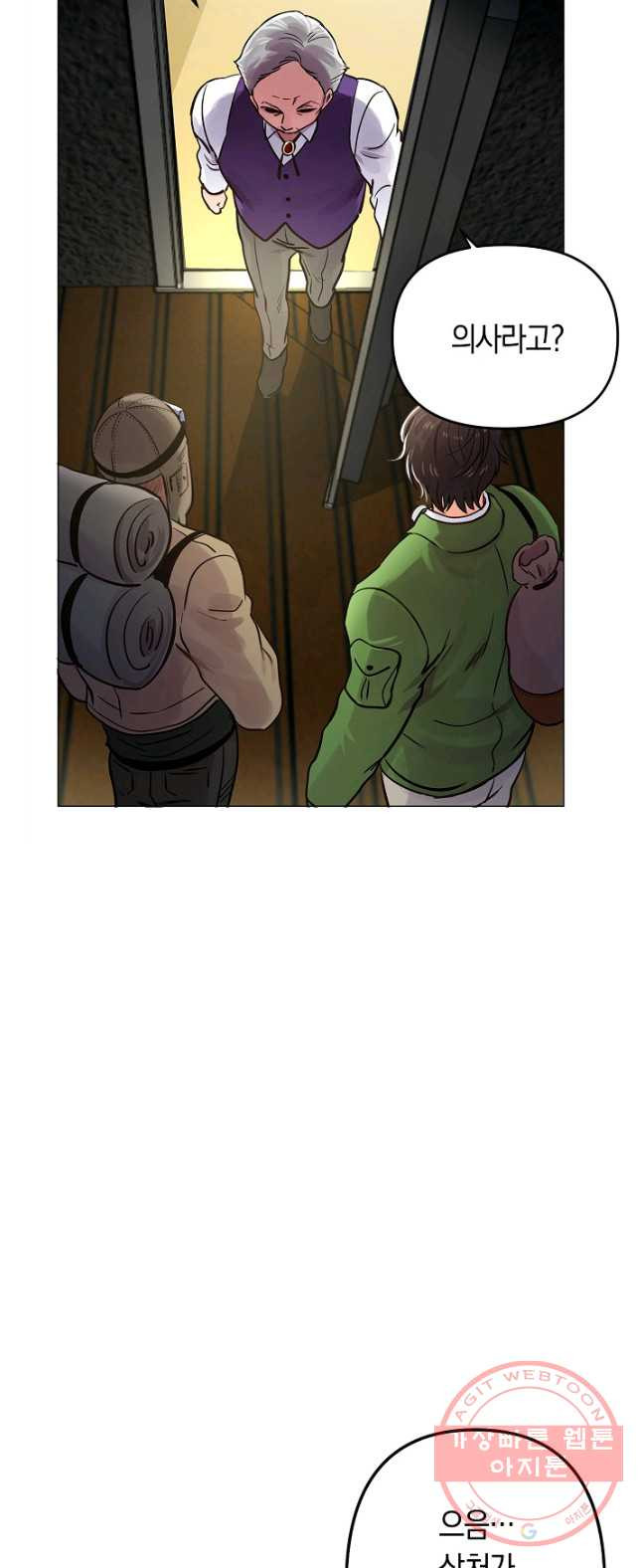 1626931764781.jpeg