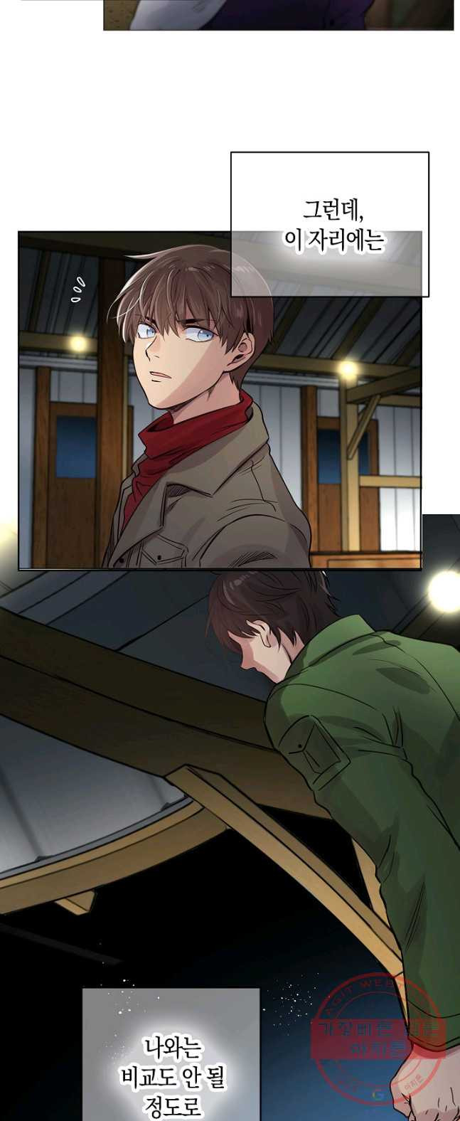 1626931765394.jpeg
