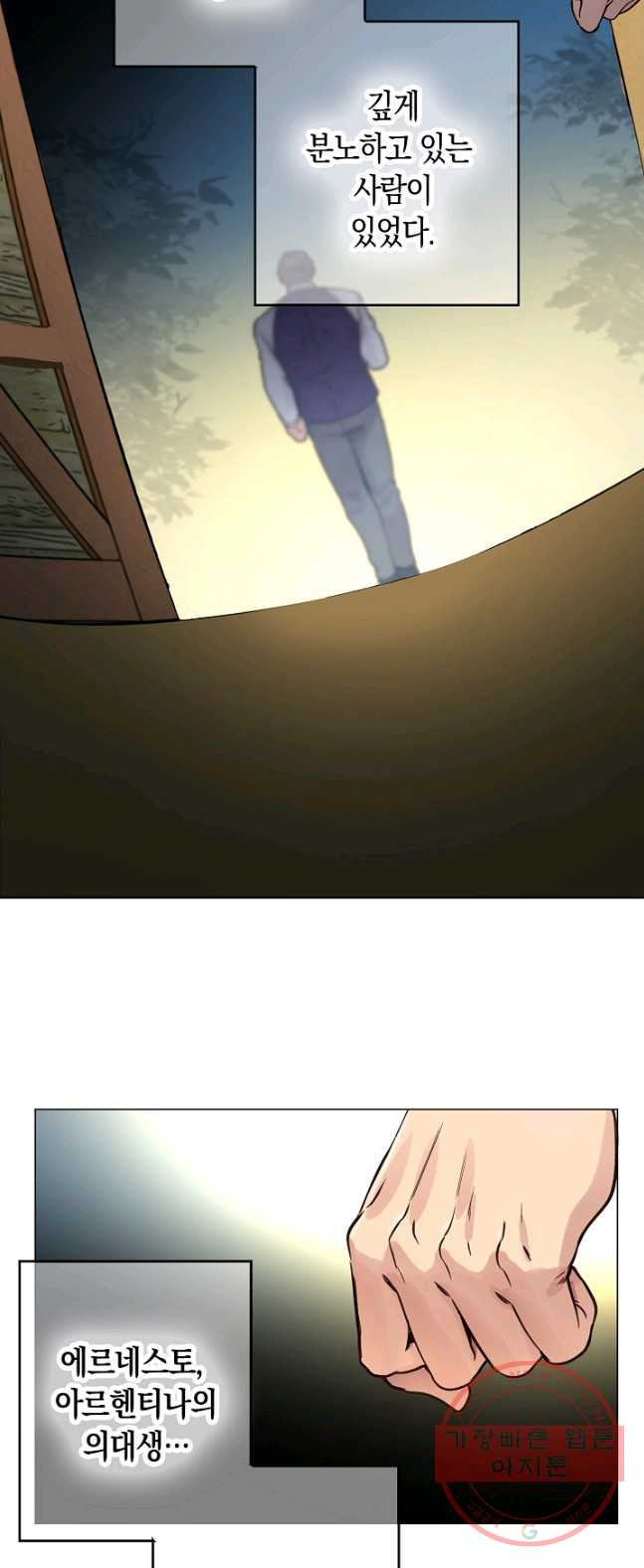 1626931765495.jpeg