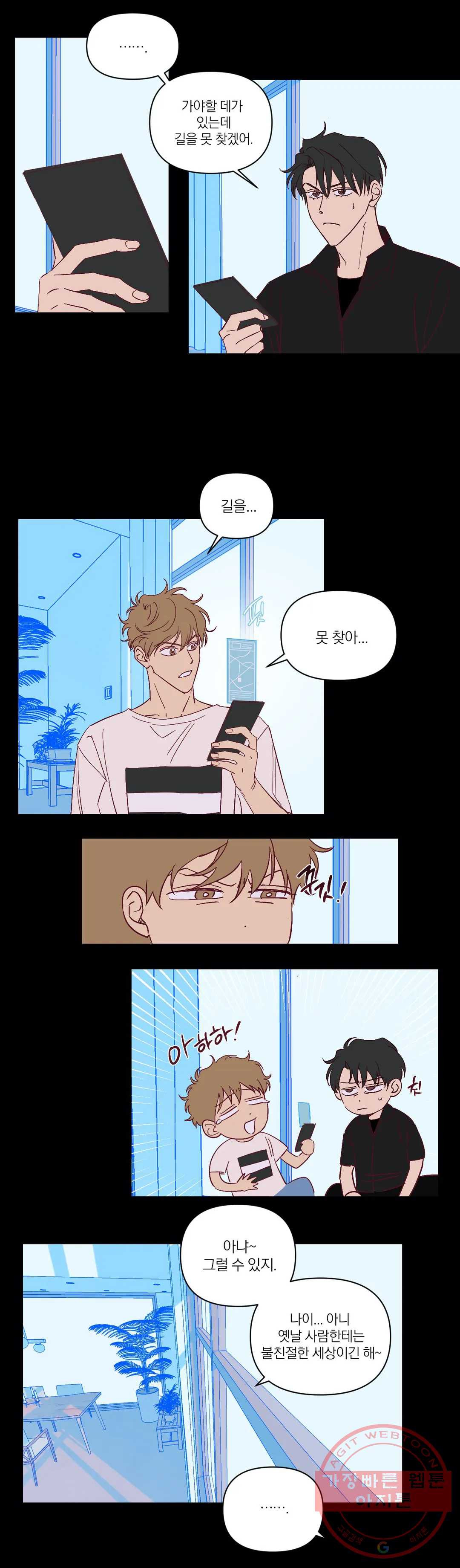 1626929178339.jpeg