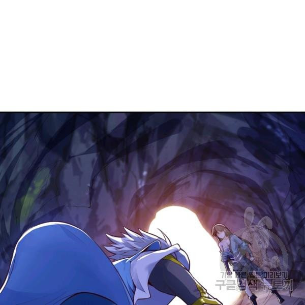 1626929306642.jpeg