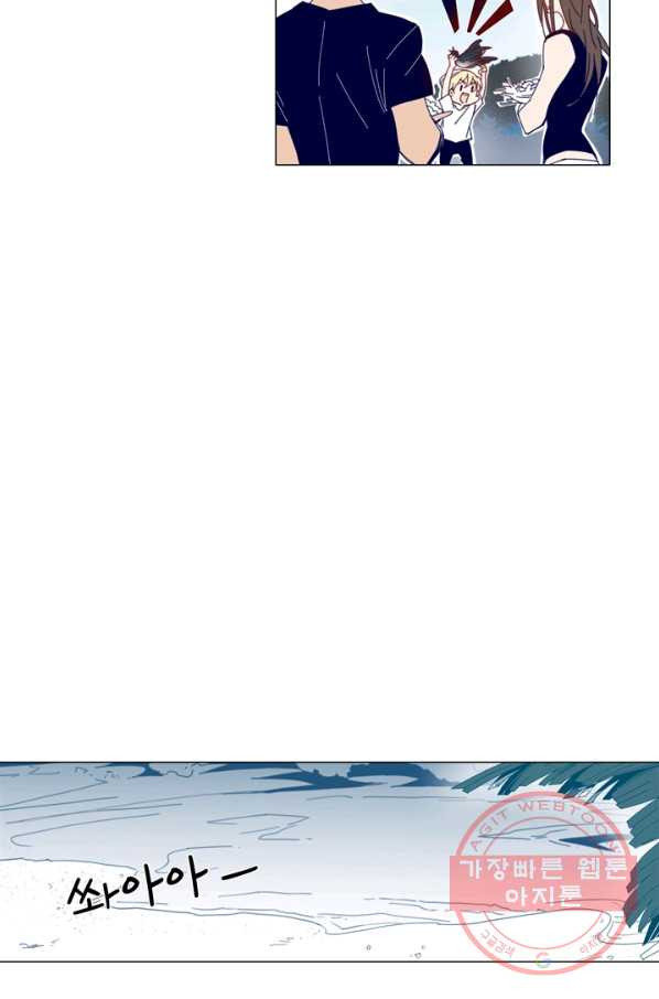1627019393529.jpeg