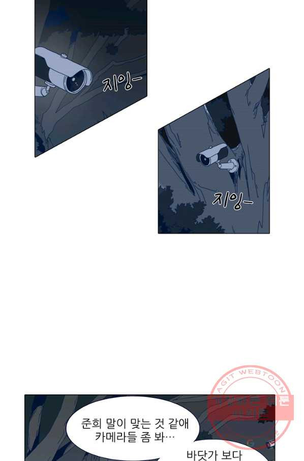 1627019395449.jpeg
