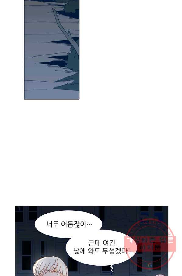 1627019395998.jpeg