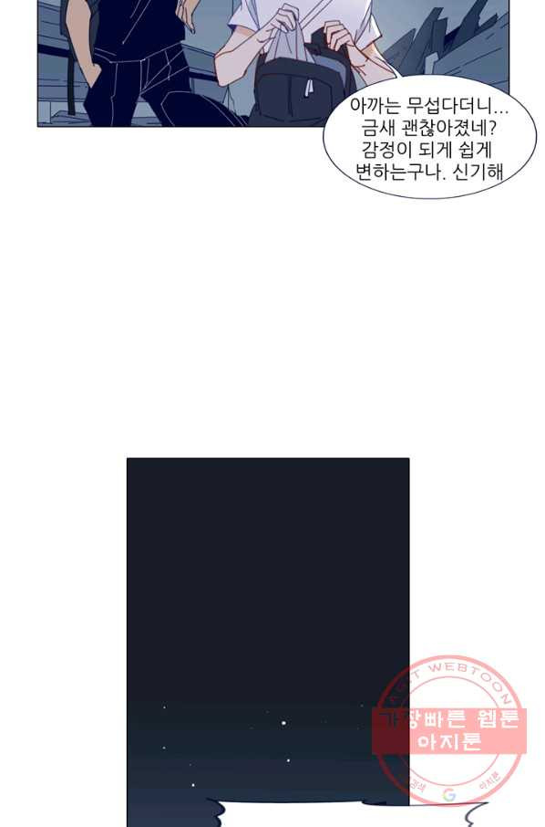 1627019397164.jpeg