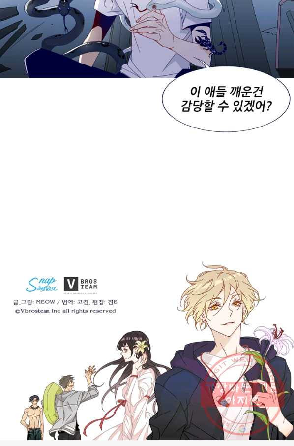 1627019398530.jpeg