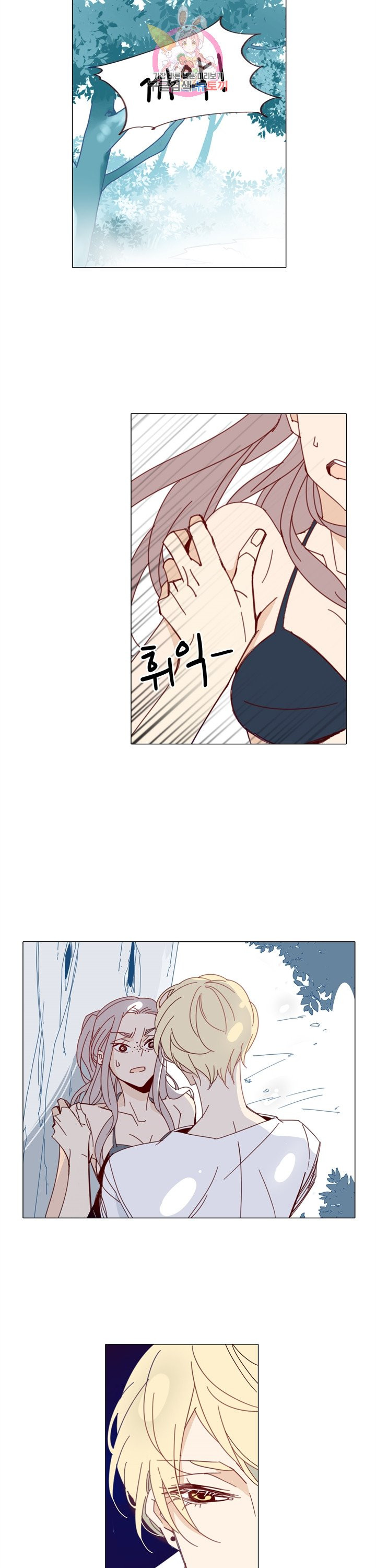 1627019414246.jpeg