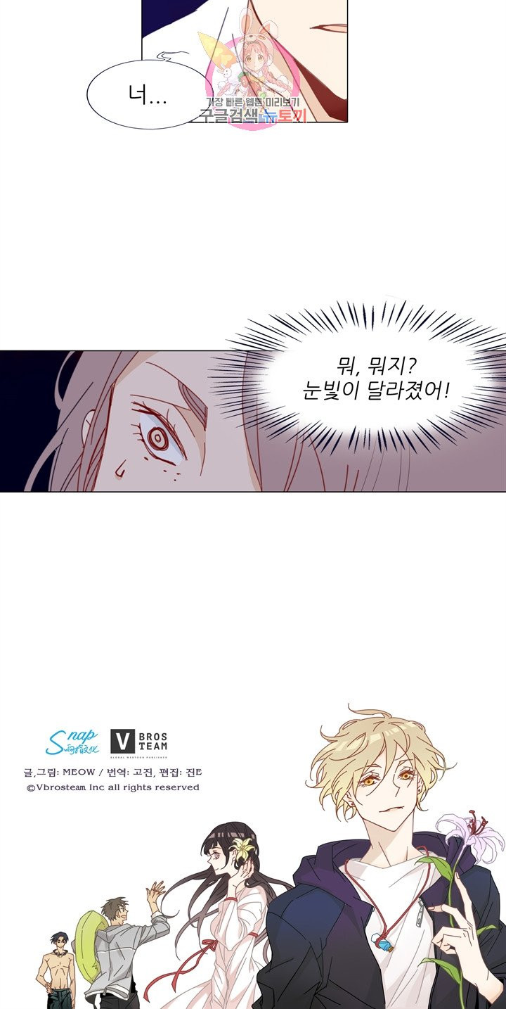 1627019414347.jpeg