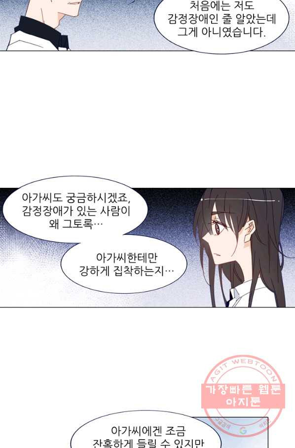 1627019437431.jpeg