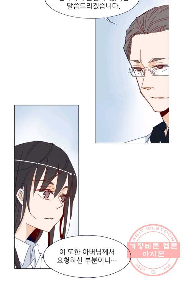 1627019437543.jpeg