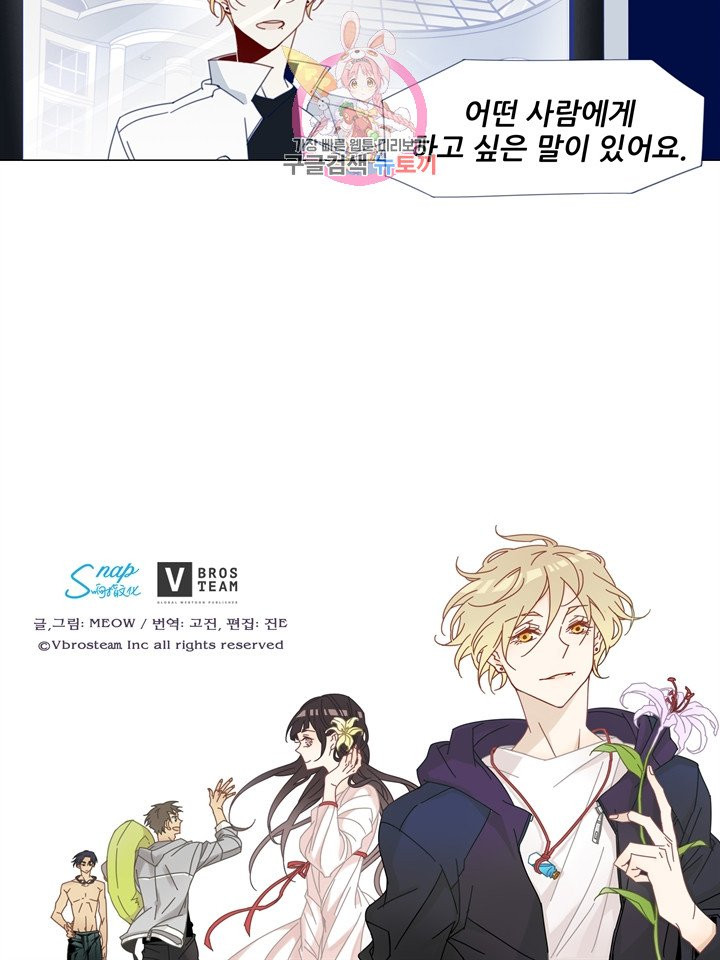 1627019458280.jpeg
