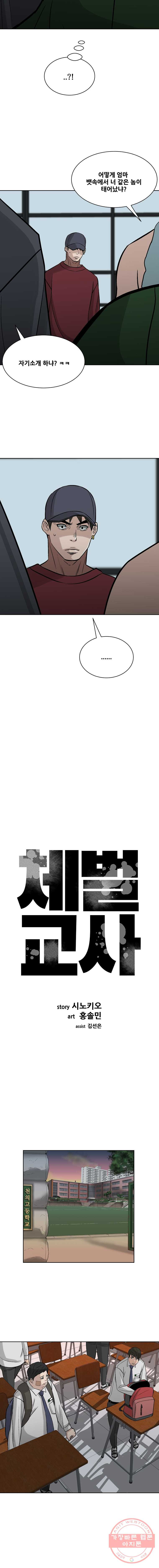 1627016530577.jpeg